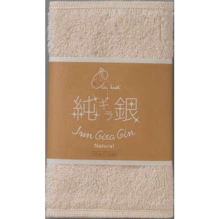 エアーかおるDEO なでしこ 純ギラ銀 ナチュラル