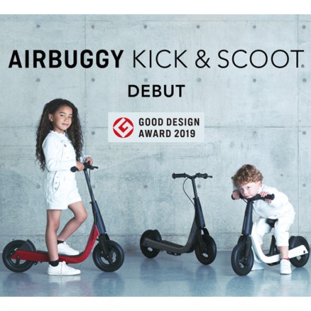 エアバギー　キック＆スクート ルビーレッド