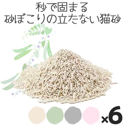 Petifam 猫砂エンドウさん 6L×6袋セット 無香料