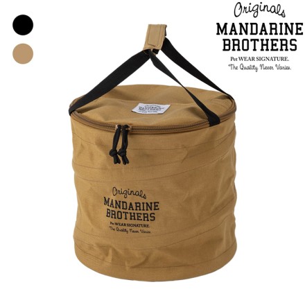 マンダリンブラザーズ ポップアップトイボックス ベージュ