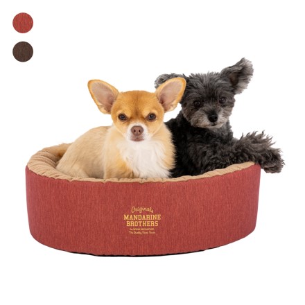 マンダリンブラザーズ ラウンドベッド Sサイズ ブラウン