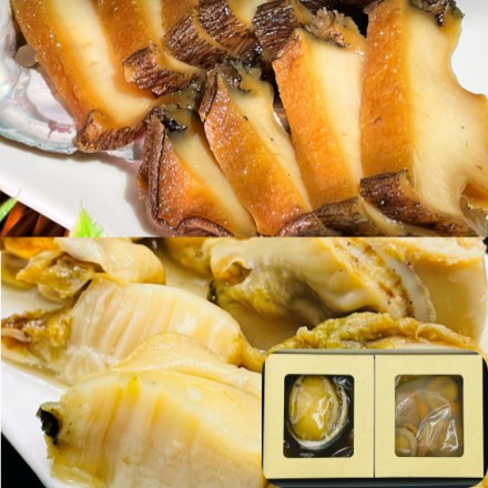 出汁で食べる　鮑と帆立の煮貝セット
