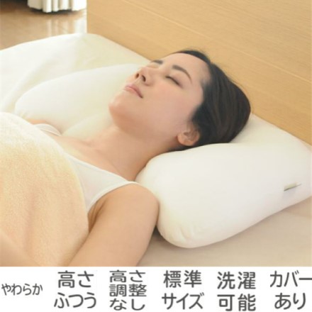 洗濯可 月曜断食まくら