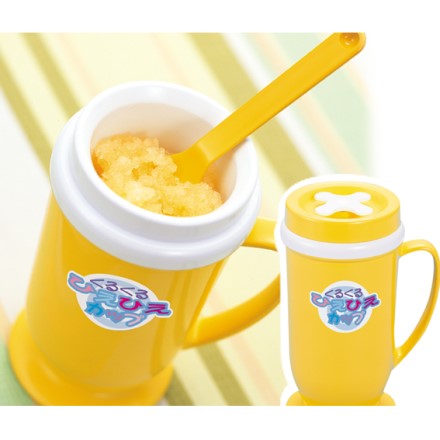 簡単シャーベット くるくるひえひえカップ