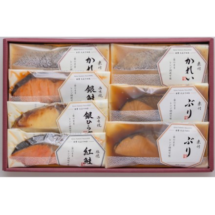 味の浜藤 レンジで簡単 焼魚 煮魚詰合せ 7切入