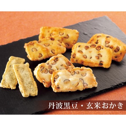 おかきのげんぶ堂 丹波黒豆 玄米おかき 2枚×36袋入