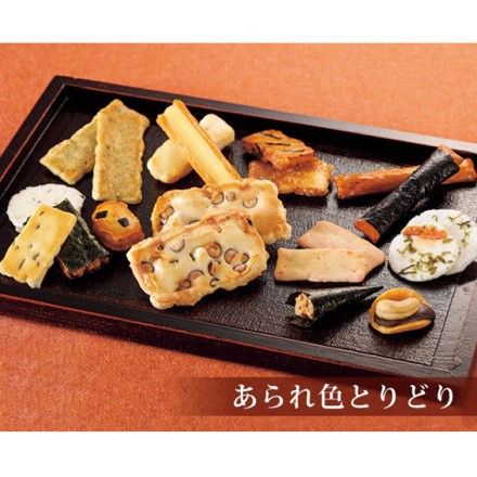 おかきのげんぶ堂 あられ色とりどり 390g