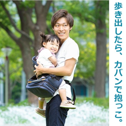 daccolino ダッコリーノ スモークブルー