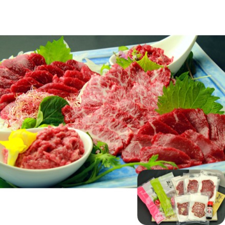 千興ファーム 鮮馬刺しバラエティｰ5種セット