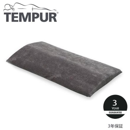 テンピュール ベッドバックサポート 約70×40×高さ2～6cm
