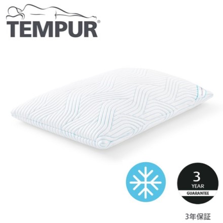 テンピュール コンフォートピロー スマートクール 約70×50cm 硬さふつう