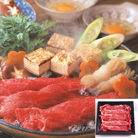 特選国産牛 みちのく奥羽牛 すきやき肉 肩ロース200g