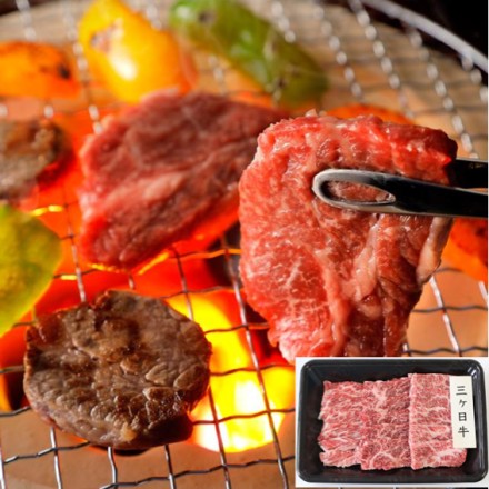 みっかび牛　焼肉300g