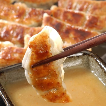 芦屋 伊東屋謹製 黒豚餃子 36個