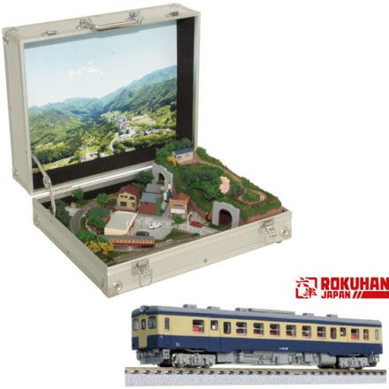 ロクハンZゲージ トランクジオラマアソート キハ52形100番代国鉄旧標準色