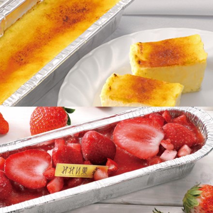 札幌カタラーナ2種 プレーン スペシャルいちご