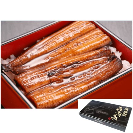 浜名湖うなぎ蒲焼２人前　長焼き 210gx2