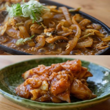 岐阜県ご当地セット 飛騨牛ホルモン煮 郡上けいちゃん煮