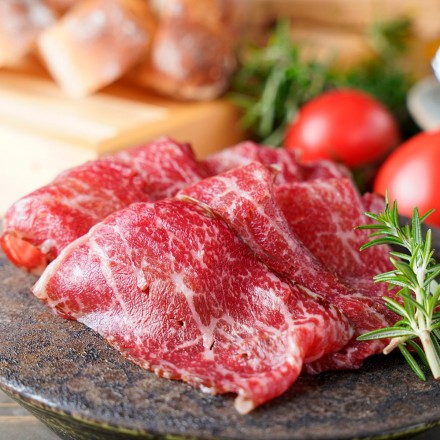 肉の野上 宮崎牛ももだけ使用 生ハム 50g×4パック