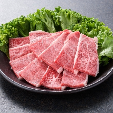 鹿児島県産 黒毛和牛 リブキャップ 焼肉用 2～3人前 400g