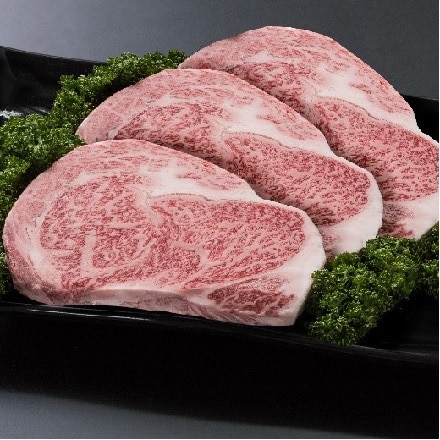 父の日 鹿児島県産 黒毛和牛 サーロインステーキ A5ランク 200g×3枚