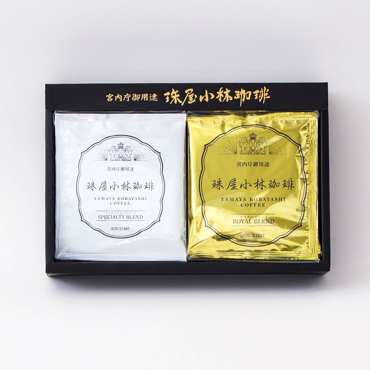 珠屋小林珈琲 宮内庁御用達 ロイヤルブレンド 1 cup drip　5p×2個 ギフトセット
