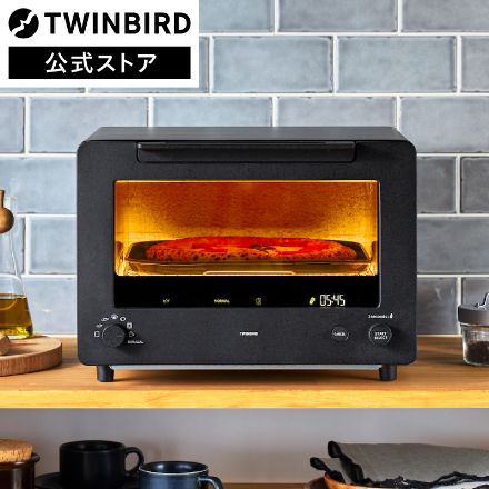 ツインバード 匠ブランジェトースター PLUS オーブントースター 4枚焼き 8段階温度調整 ブラック TS-D487B