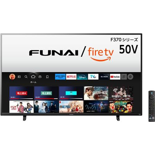 FUNAI / Fire TV 50V型 Fire TV搭載 4K液晶テレビ F370シリーズ FL-50UF370