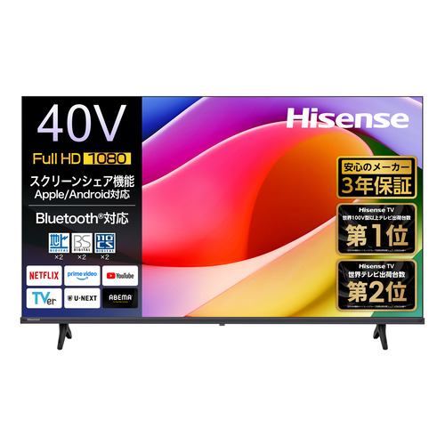 ハイセンス 40YR4A 40V型 フルハイビジョン液晶テレビ HI-VIEW エンジン2K+搭載 BS 110 度CS デジタルチューナー内蔵