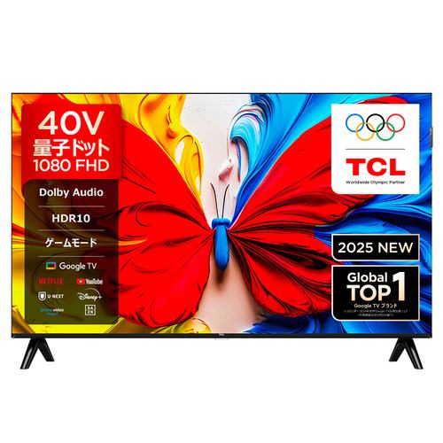 TCL 40S5K 40V型 フルハイビジョン 2K 量子ドット液晶テレビ BS CSチューナー内蔵 GoogleTV搭載 YouTube対応