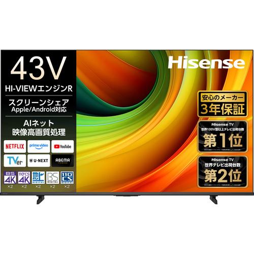 ハイセンス 43YR6A 43V型4K液晶スマートテレビ HI-VIEWエンジンR搭載 BS 111 度CS デジタルチューナー内蔵
