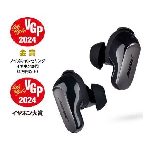 Bose QuietComfort Ultra Earbuds ワイヤレスイヤホン 空間オーディオ対応 Black