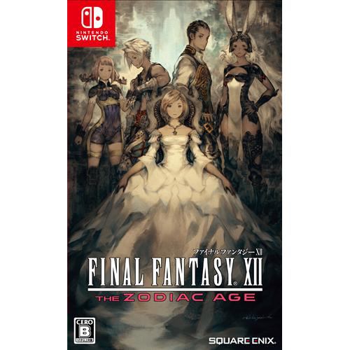 ファイナルファンタジーXII ザ ゾディアック エイジ Nintendo Switch スクウェア・エニックス