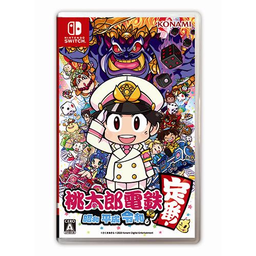 桃太郎電鉄 ～昭和 平成 令和も定番！～ Nintendo Switch RL005-J1 コナミデジタルエンタテインメント