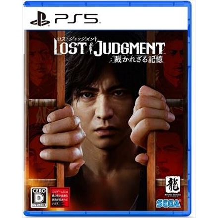 PS5 LOST JUDGMENT 裁かれざる記憶 ELJM-30067