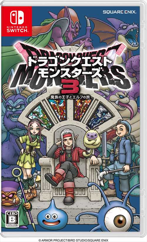 ドラゴンクエストモンスターズ３ 魔族の王子とエルフの旅 通常版 Nintendo Switch HAC-P-A9P3A