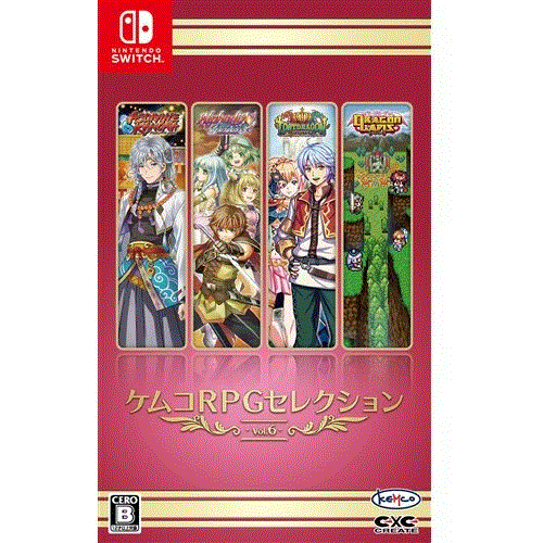 ケムコRPGセレクション Vol.6 Nintendo SwitchHAC-P-BF8NA