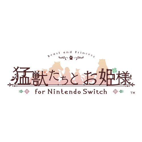 猛獣たちとお姫様 for Nintendo Switch　通常版 Nintendo Switch　HAC-P-BFBBA