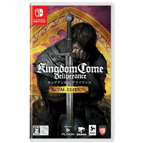 キングダムカム・デリバランス ROYAL EDITION　Nintendo Switch　HAC-P-A9TDB