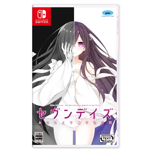 セヴンデイズ あなたとすごす七日間 Nintendo Switch　HAC-P-BG3TA