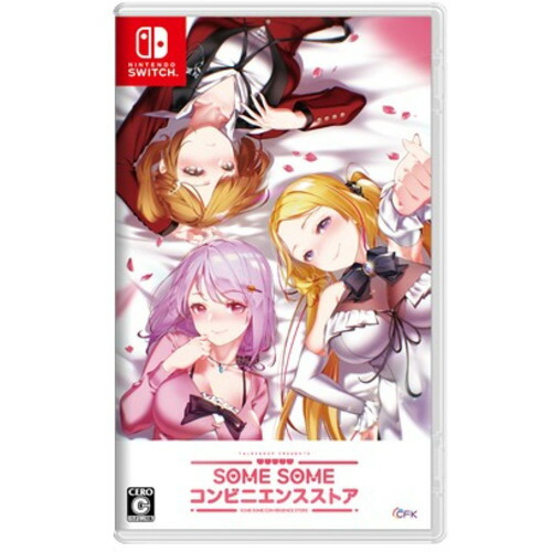 SOME SOME コンビニエンスストア　通常版 Nintendo Switch　CFK-TAL-SSC