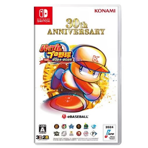 パワフルプロ野球2024-2025　Nintendo Switch HAC-P-BD3MA