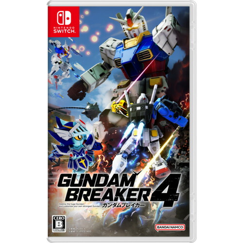 ガンダムブレイカー４ Nintendo Switch HAC-P-A3QSA