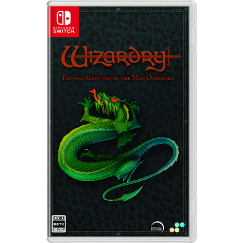 Wizardry: Proving Grounds of the Mad Overlord Nintendo Switch