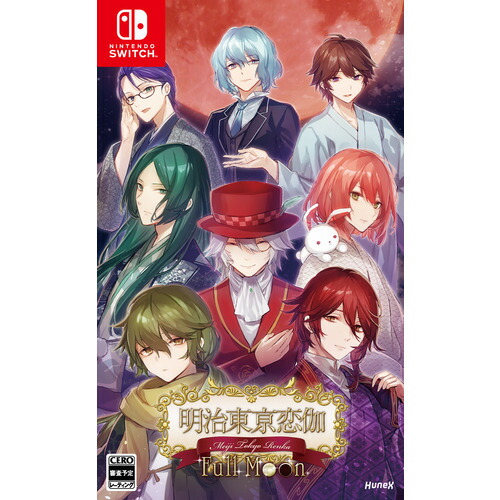 明治東亰恋伽 Full Moon Nintendo Switch ELJM-30440