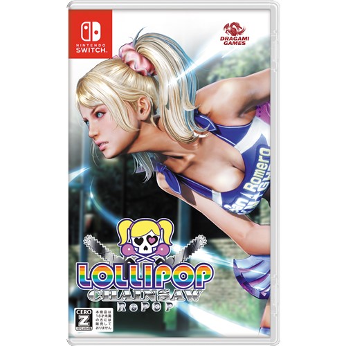 LOLLIPOP CHAINSAW RePOP Nintendo Switch HAC-P-BBRCA