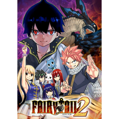 FAIRY TAIL２ Nintendo Switch HAC-P-BJ4GA