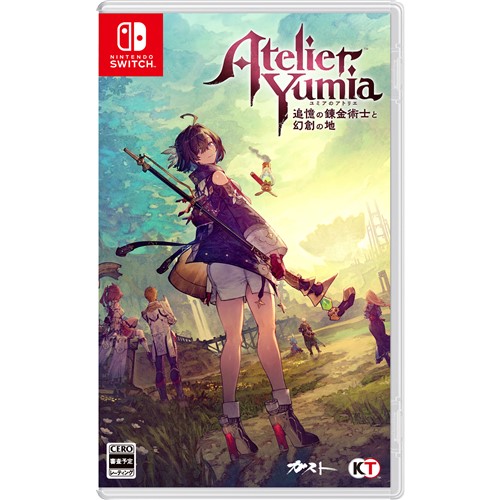 ユミアのアトリエ ～追憶の錬金術士と幻創の地～ Nintendo Switch HAC-P-BK7XA