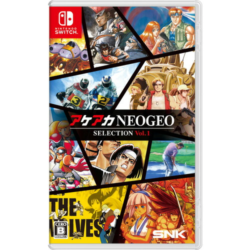 アケアカNEOGEO セレクション Vol.1 Nintendo Switch HAC-P-BK44A