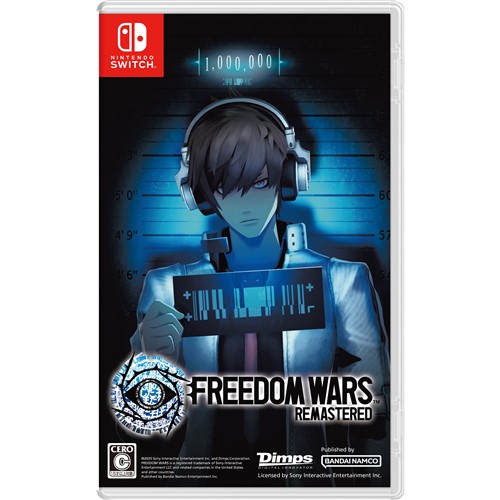 Freedom Wars Remastered Nintendo Switch HAC-P-BJR4A